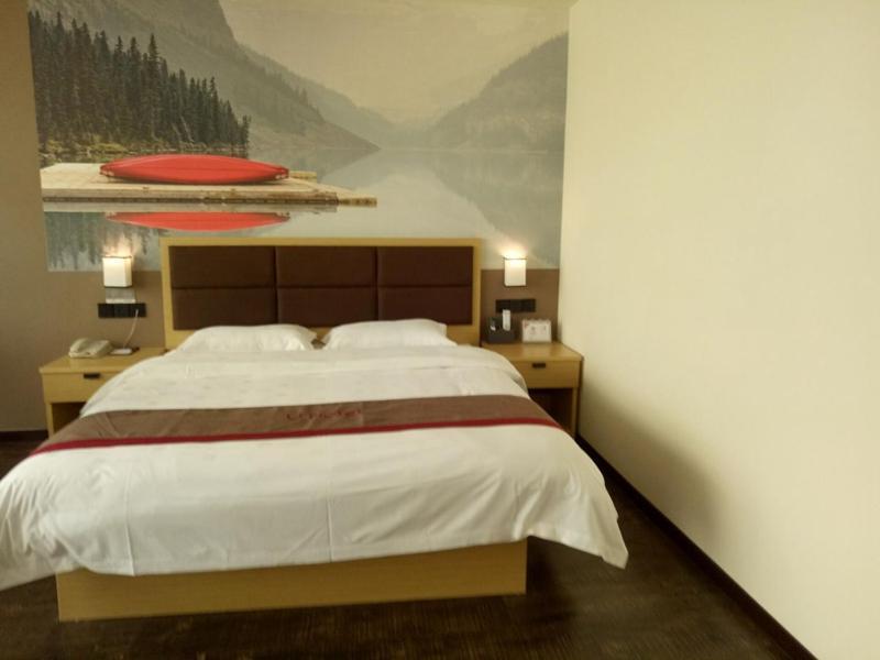 Thank Inn Plus Hotel Jiangxi Fuzhou Jinxi County Government Square Экстерьер фото