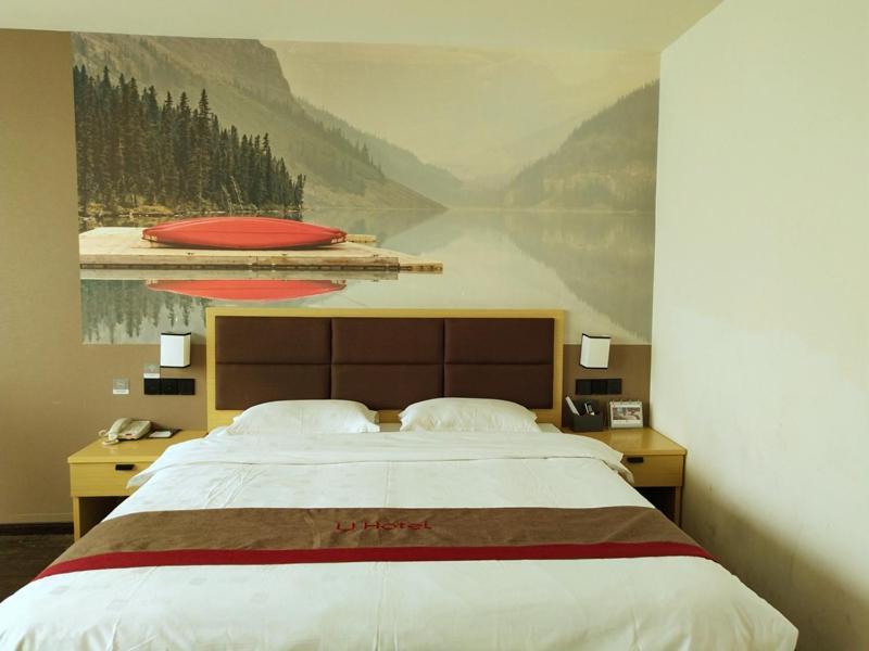 Thank Inn Plus Hotel Jiangxi Fuzhou Jinxi County Government Square Экстерьер фото